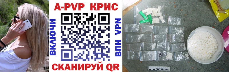 A PVP VHQ Староминская