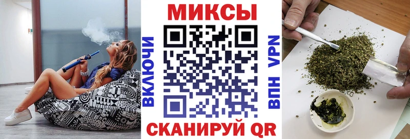БУТИРАТ 1.4BDO  Староминская 