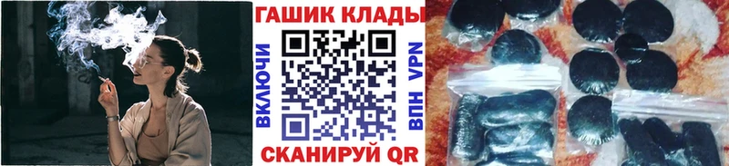 мориарти формула что такое наркотик Староминская Гашиш индика сатива