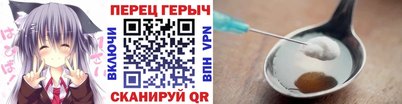 цены наркотик  Староминская  Героин Афган 