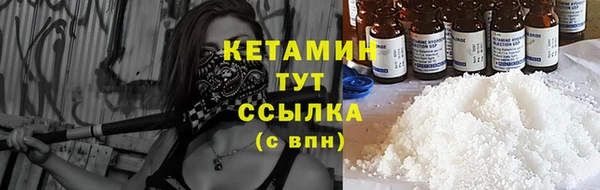 первитин Баксан