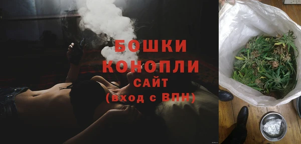 спайс Балабаново