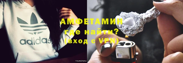 первитин Баксан