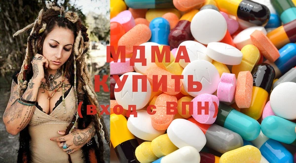 первитин Баксан