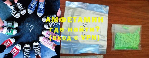 PSILOCYBIN Балахна