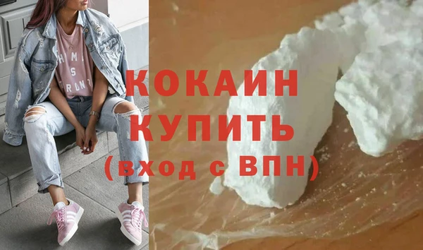 первитин Баксан