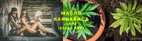 первитин Баксан