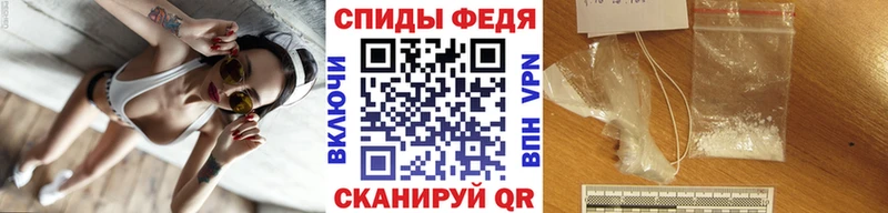 ОМГ ОМГ ТОР Староминская Первитин мет