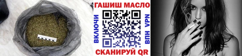 kraken tor  Староминская  Дистиллят ТГК вейп 